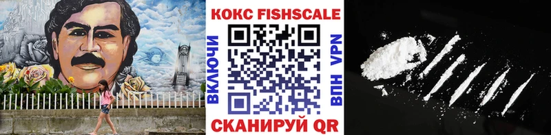 kraken вход  Тимашёвск  Cocaine 99% 