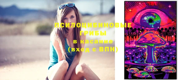 гашиш Абаза