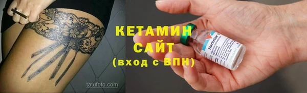 прущие грибы Абдулино