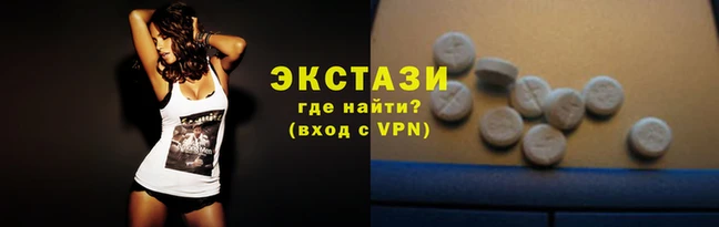 гашишное масло Алексеевка
