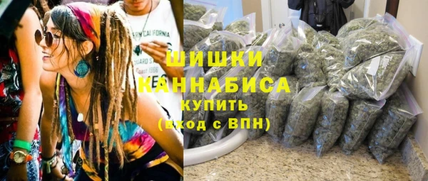 первитин Абинск