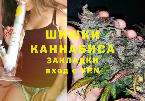 гашиш Абаза