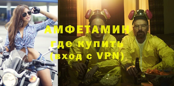 гашиш Абаза