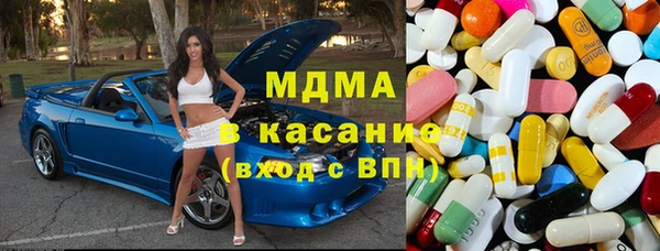 гашиш Абаза