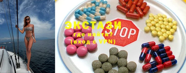 первитин Абинск
