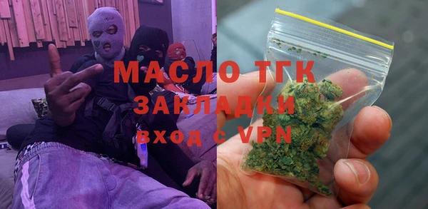 гашиш Абаза