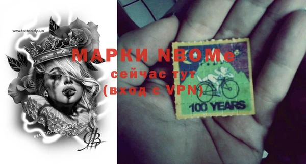 героин Алзамай