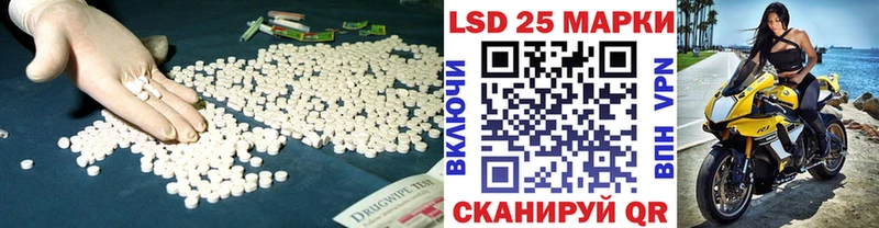 даркнет какой сайт  Тимашёвск  ЛСД экстази ecstasy  где купить   мега зеркало 