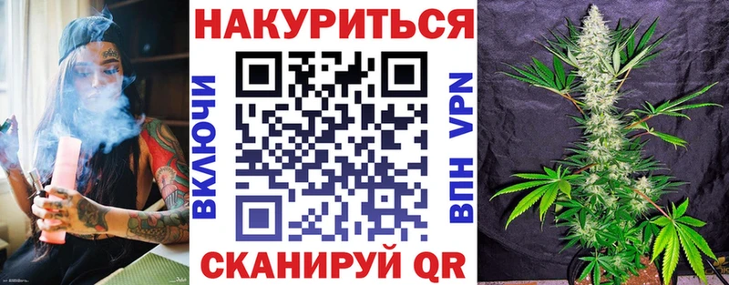 что такое Тимашёвск МАРИХУАНА SATIVA & INDICA